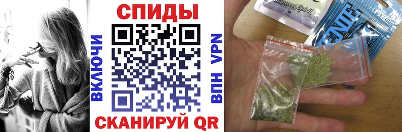 БУТИРАТ оксибутират Нововоронеж