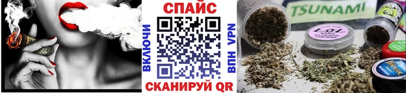 Купить закладки  Нововоронеж  БУТИРАТ бутандиол 