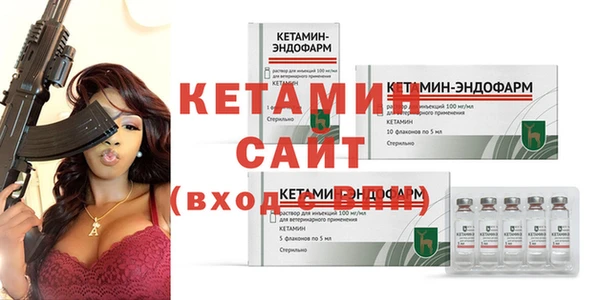 скорость mdpv Наволоки