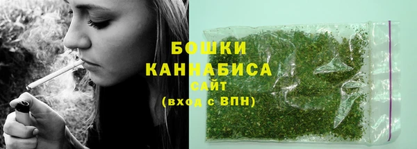 скорость mdpv Наволоки