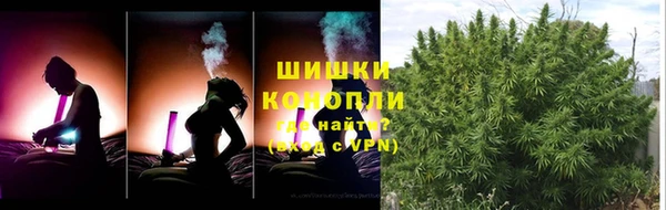 альфа пвп Навашино