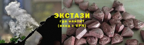 скорость mdpv Наволоки