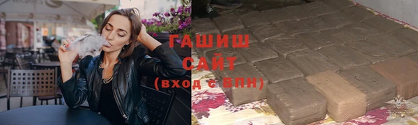 скорость mdpv Наволоки