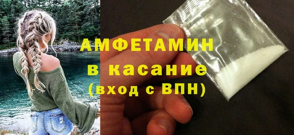 скорость mdpv Наволоки