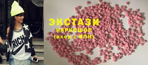 скорость mdpv Наволоки