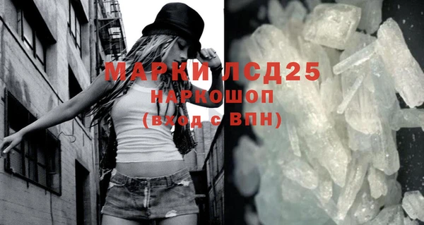 скорость mdpv Наволоки