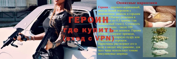скорость mdpv Наволоки