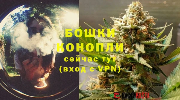 скорость mdpv Наволоки