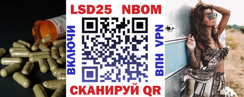 LSD-25 экстази ecstasy  Купить  Нововоронеж 
