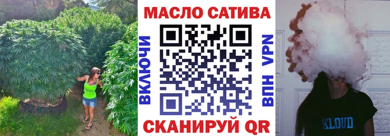 Купить закладки  Нововоронеж  ТГК вейп с тгк 